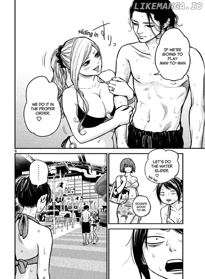 Hare Kon Chapter 48 image 05_optimized